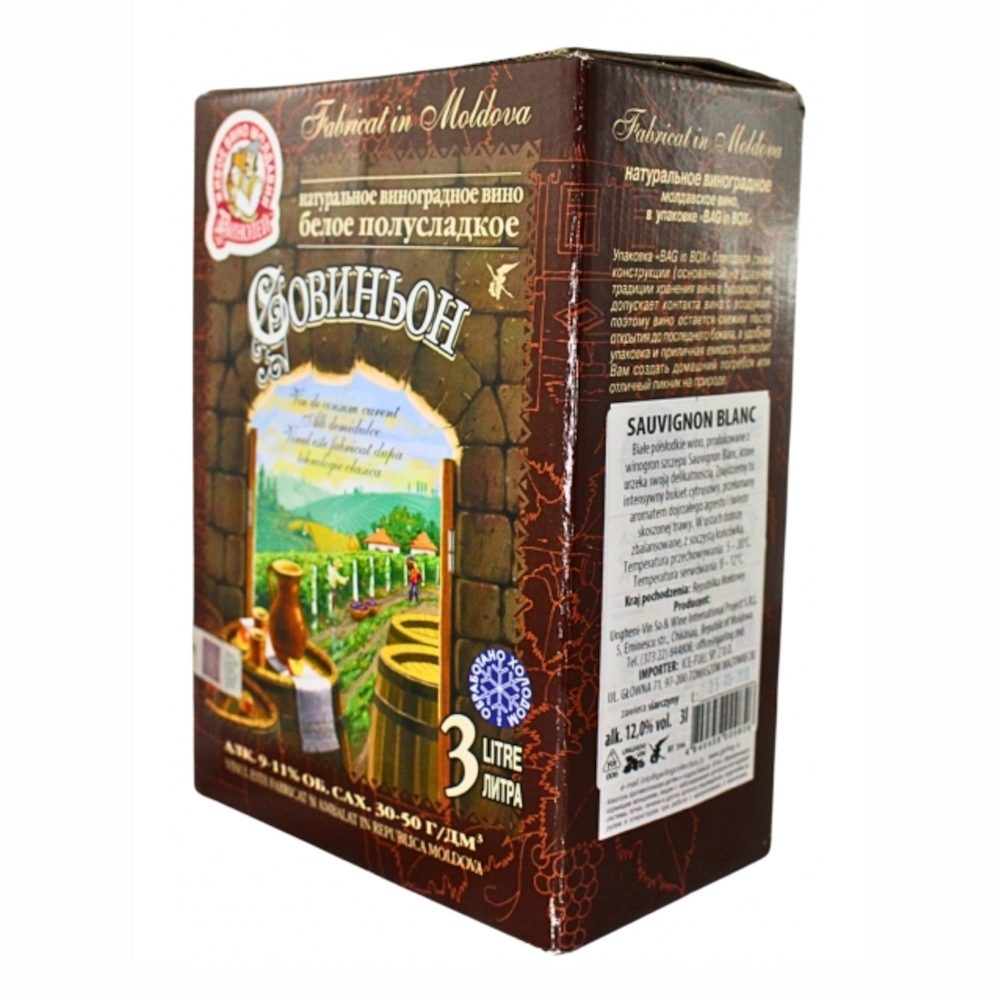 Wino Bag in Box Saugvinion Semi Sweet 11% białe półsłodkie 3000 ml