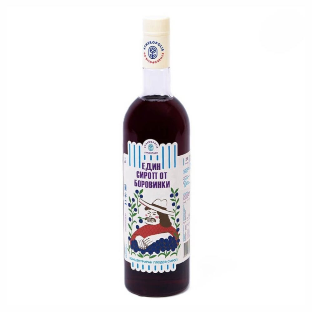 Syrop Etheropolis Czarny Bez 1000 ml