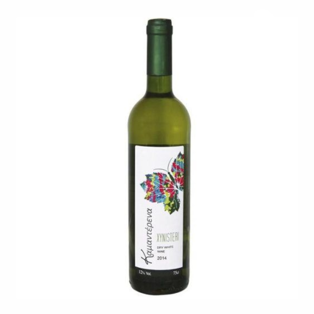 Wino Cyprus Xynisteri białe wytrawne 750 ml