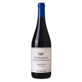 Wino Mount Hermon Cabernet Sauvignon 14% czerwone wytrawne 750 ml