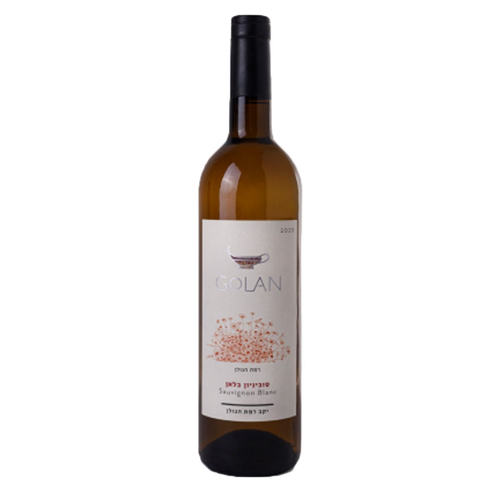 Wino Golan Sauvignon Blanc 2020 13% białe wytrawne 750 ml