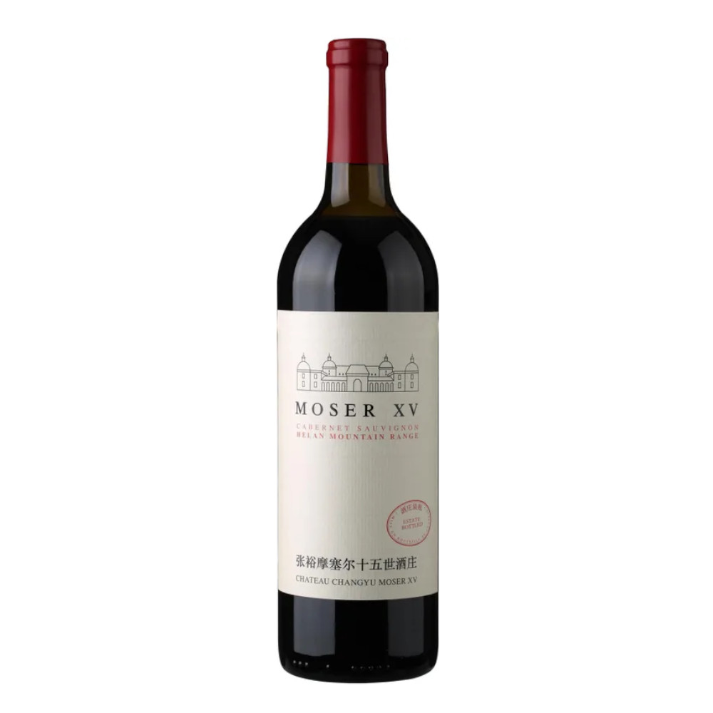 Wino Helan Mountain Cabernet Sauvignon 15% czerwone wytrawne 750 ml