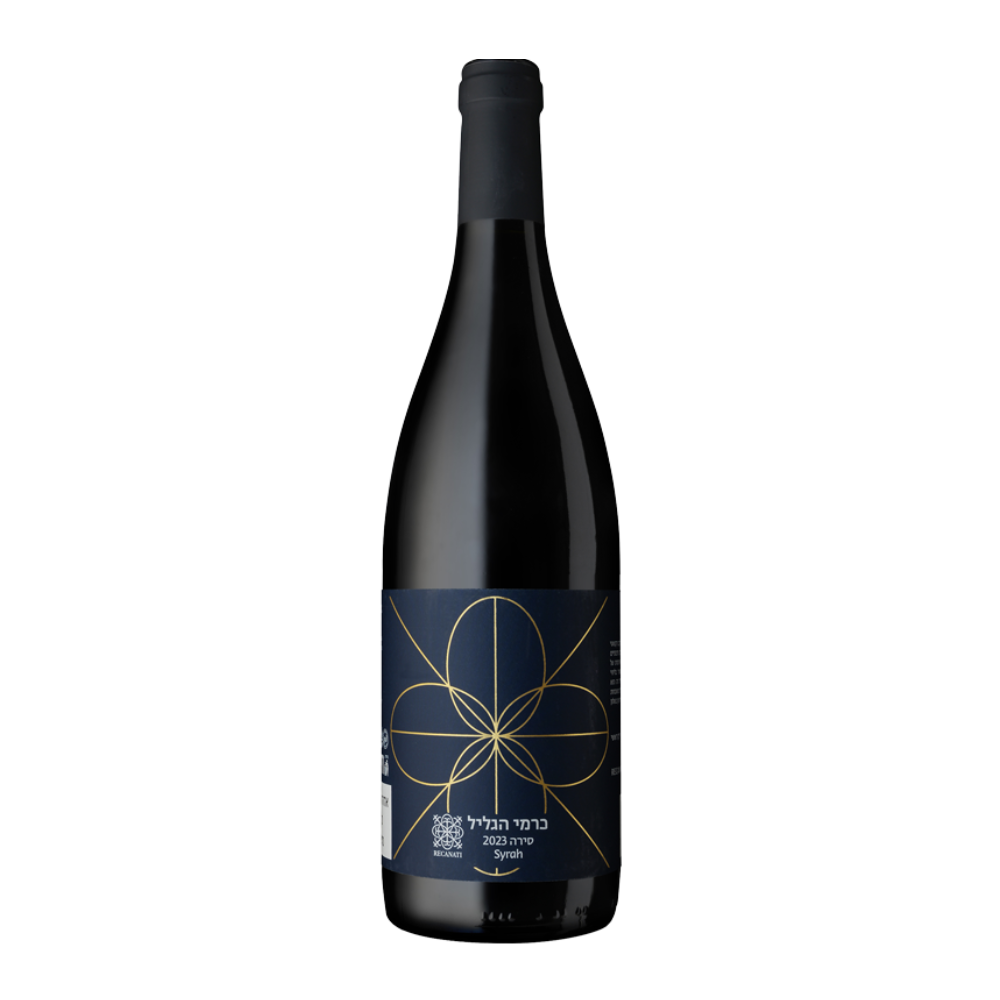 Wino Recanati Syrah 2023 14,5% czerowne wytrawne 750 ml