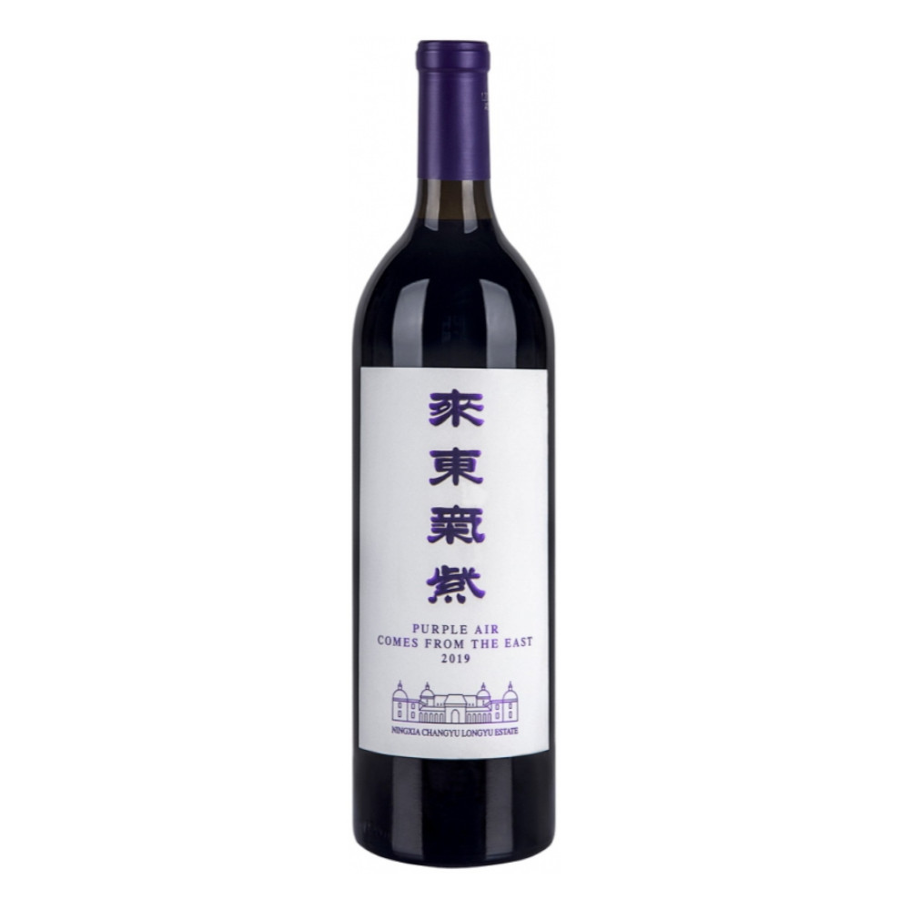 Wino Purple Air Comes From The East 15% czerwone wytrawne 750 ml