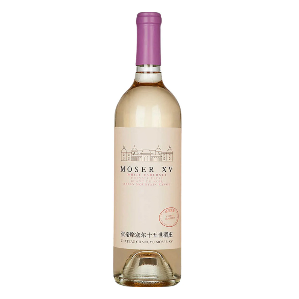 Wino Helan Mountain Cabernet Sauvignon Blanc de Noir 13,5% białe wytrawnwe 750 ml