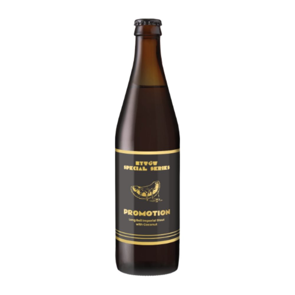 Piwo Bytów Specjal Series Promotion Coconut Imperial Stout 10,3% 500 ml
