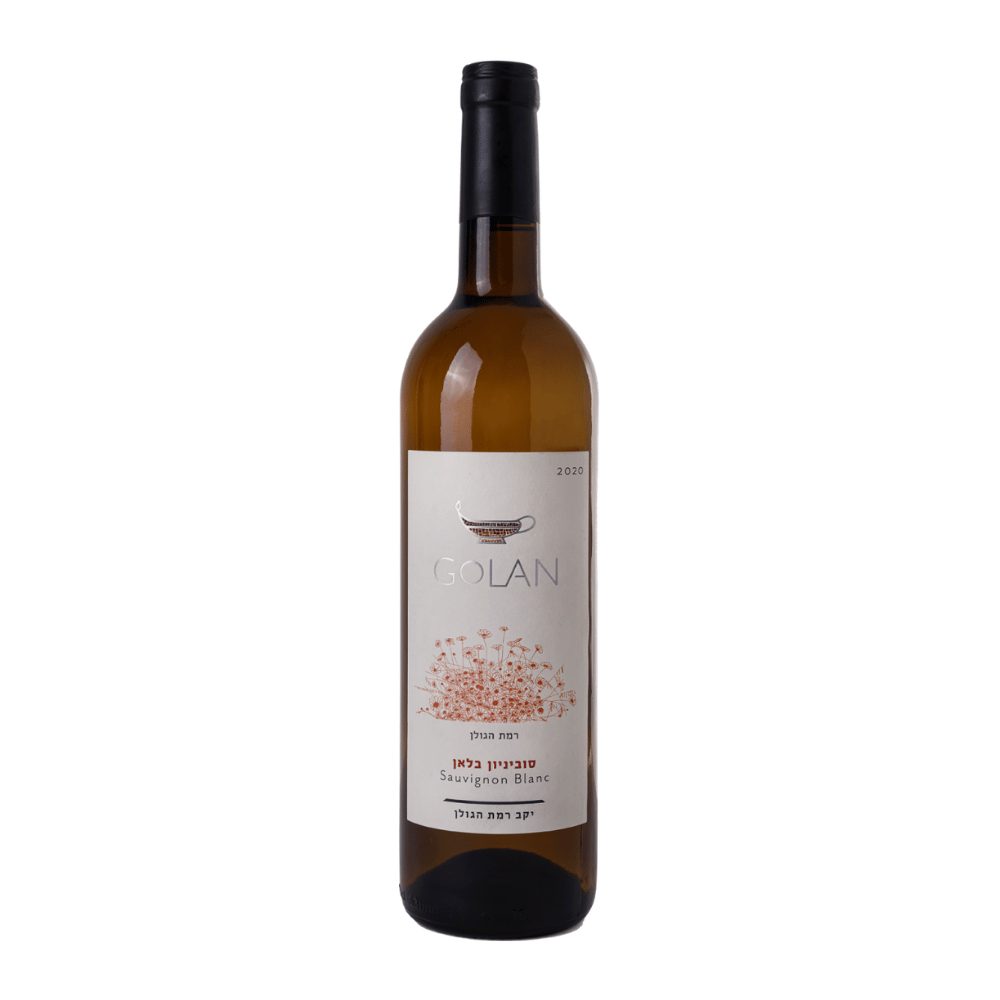 Wino Golan Sauvignon Blanc 2020 13% białe wytrawne 1500 ml