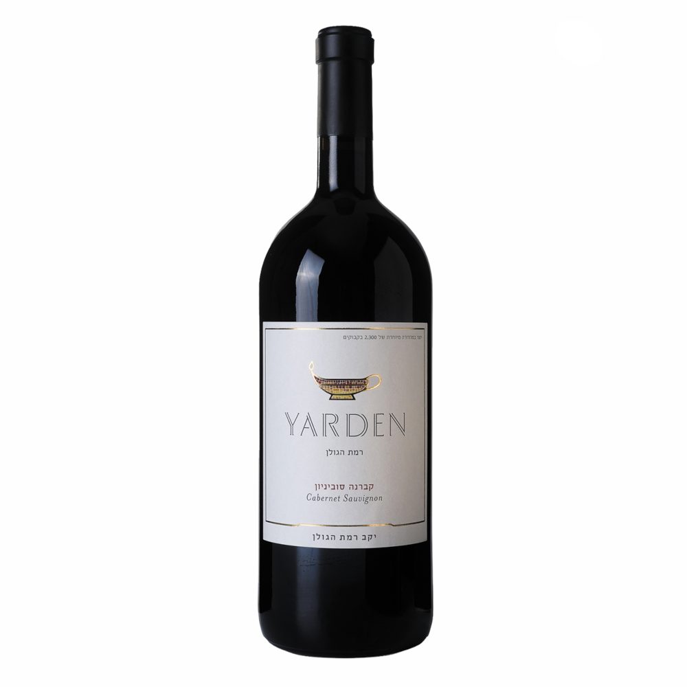 Wino Yarden Cabernet Sauvignon Magnum 1500 ml 14,5%
