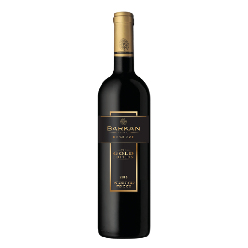 Wino Barkan Reserva Gold Edition Cabernet Sauvignon czerwone wytrawne 750 ml