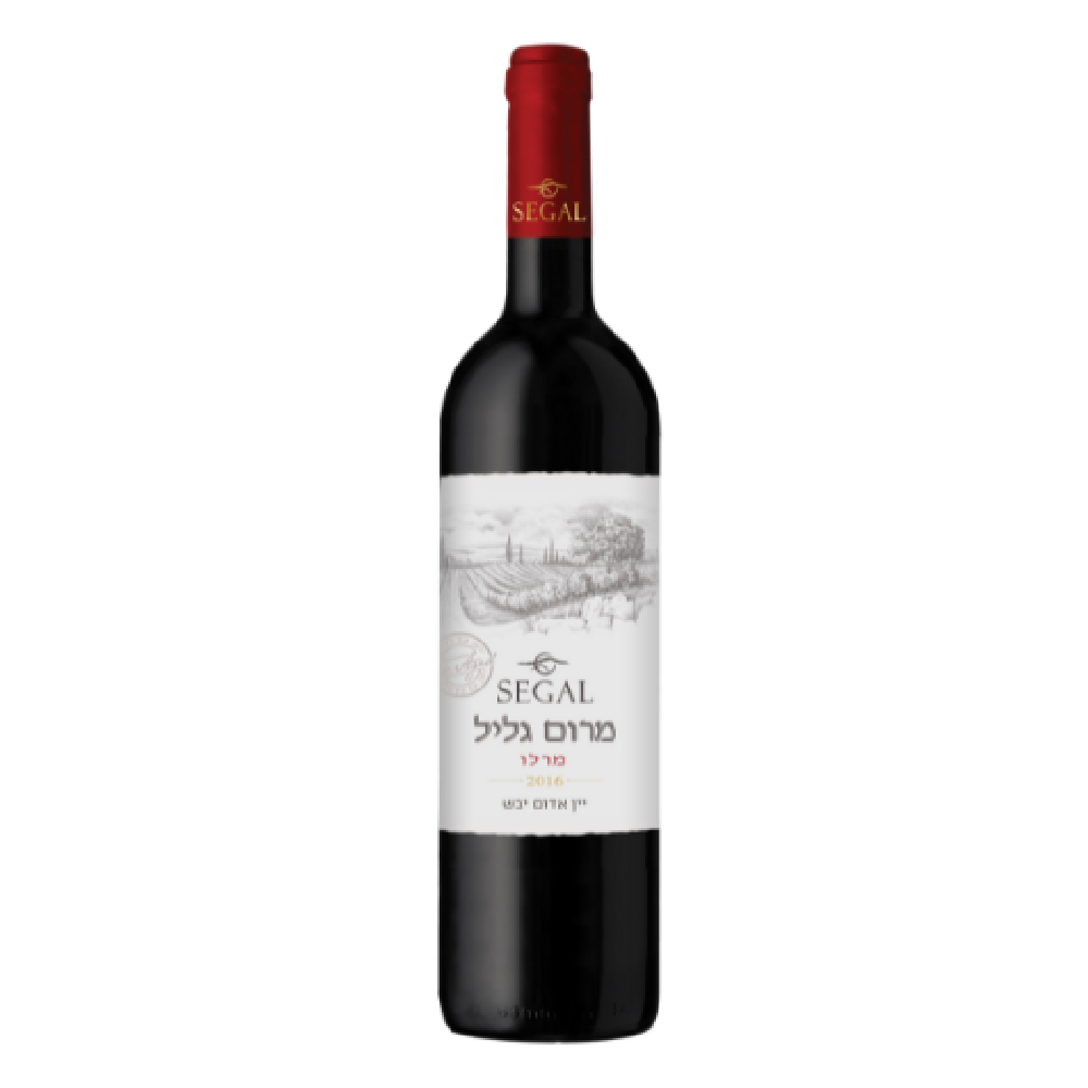Wino Segal's Special Reserve Merlot czerwone wytrawne 750 ml