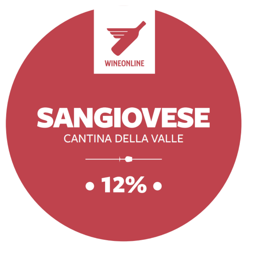 Drink Key Keg Sangiovese di Puglia IGP 12% 20L