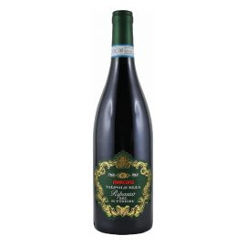 Wino Marcone Ripasso della Valpolicella czerwone wytrawne 750 ml