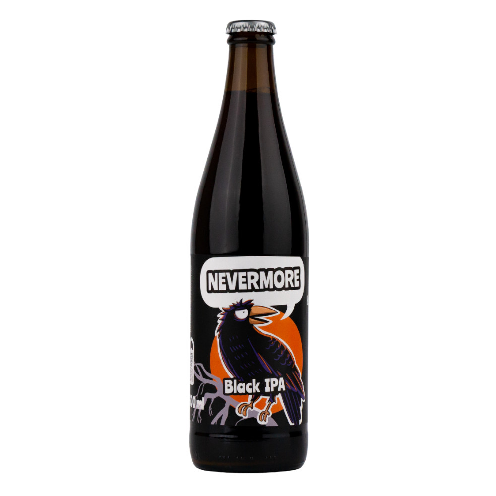 Piwo Łańcut Nevermore 5,6% 500 ml
