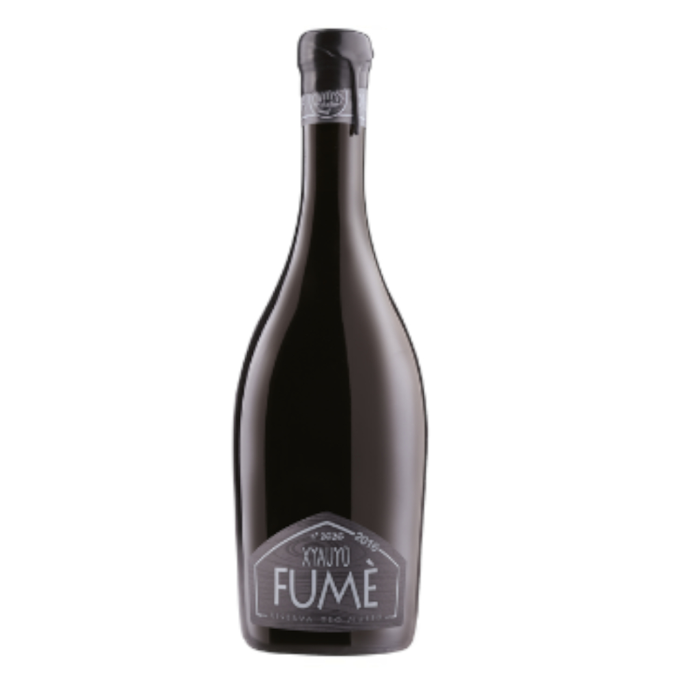 Piwo Baladin Xyauyu Fume 2016 14% 500 ml butelka