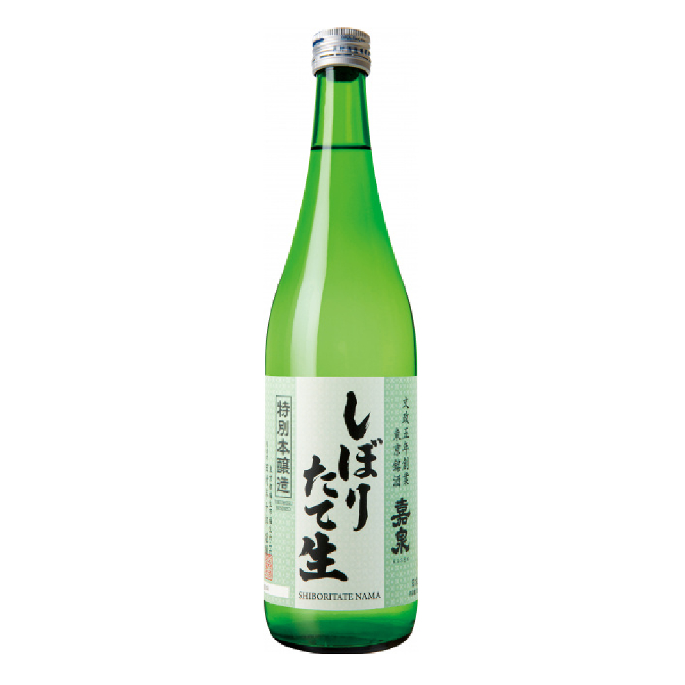 Sake Junmai Ginjo Kasen 16% 720 ml