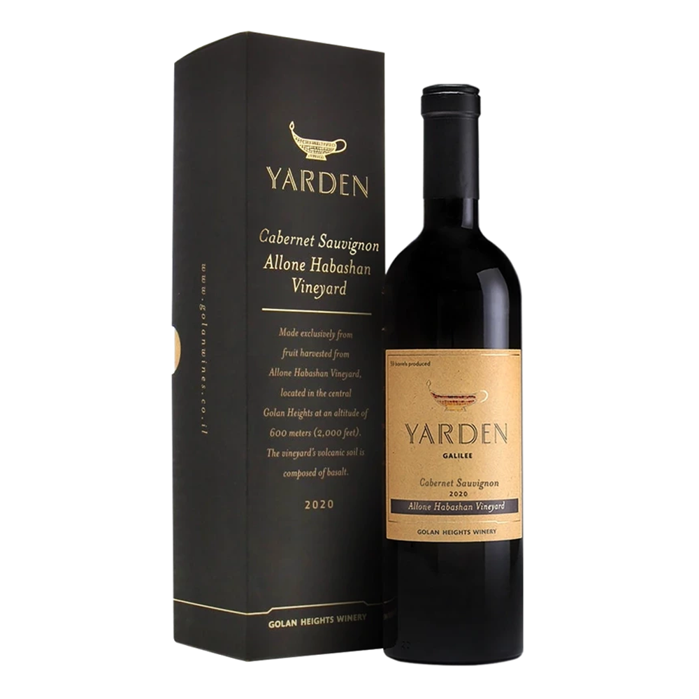 Wino Yarden Allone Habashan Vineyard Cabernet Sauvignon 15% czerwone wytrawne 750 ml kartonik