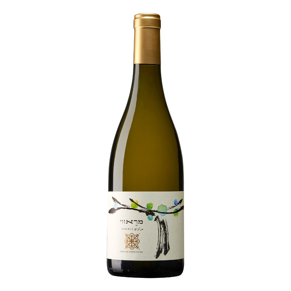 Wino Recanati Marawi 2022 11% białe wytrawne 750 ml