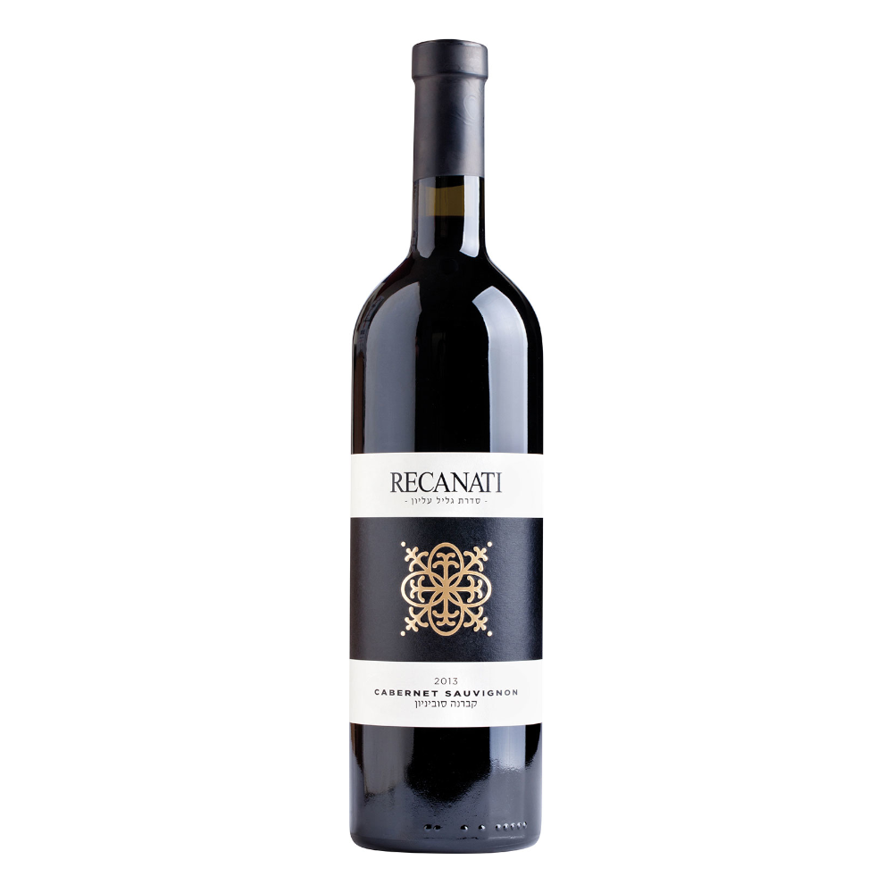 Wino Recanati Cabernet Sauvignon 2021 13% czerwone wytrawne 750 ml
