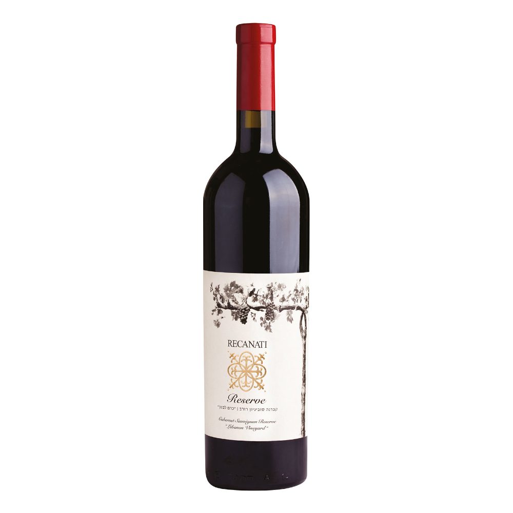 Wino Recanati Reserve Cabernet Sauvignon 2021 14% czerwone wytrawne 750 ml