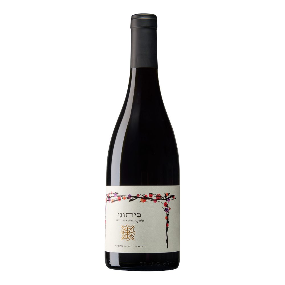 Wino Recanatti Bittuni 2022 11% czerwone wytrawne 750 ml