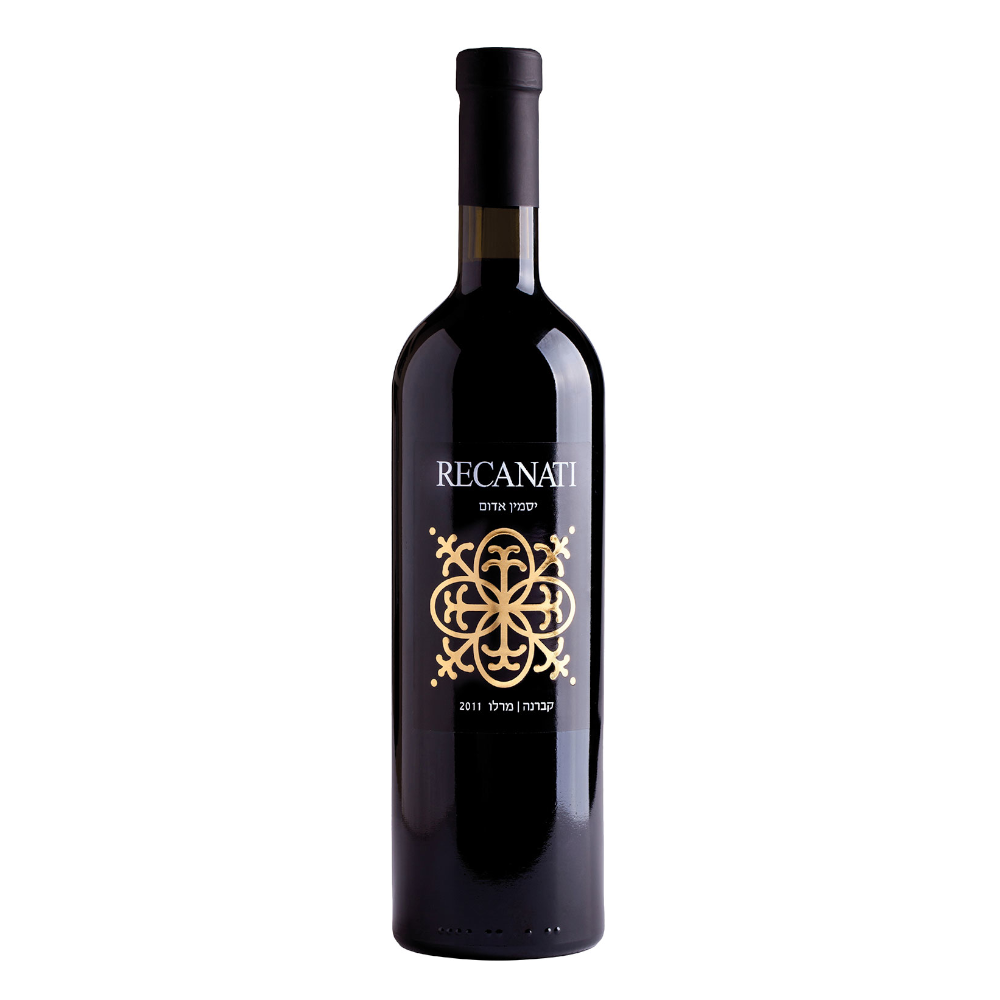 Wino Recanati Yasmin Red Cabernet/Merlot 2022 13% czerwone wytrawne 750 ml