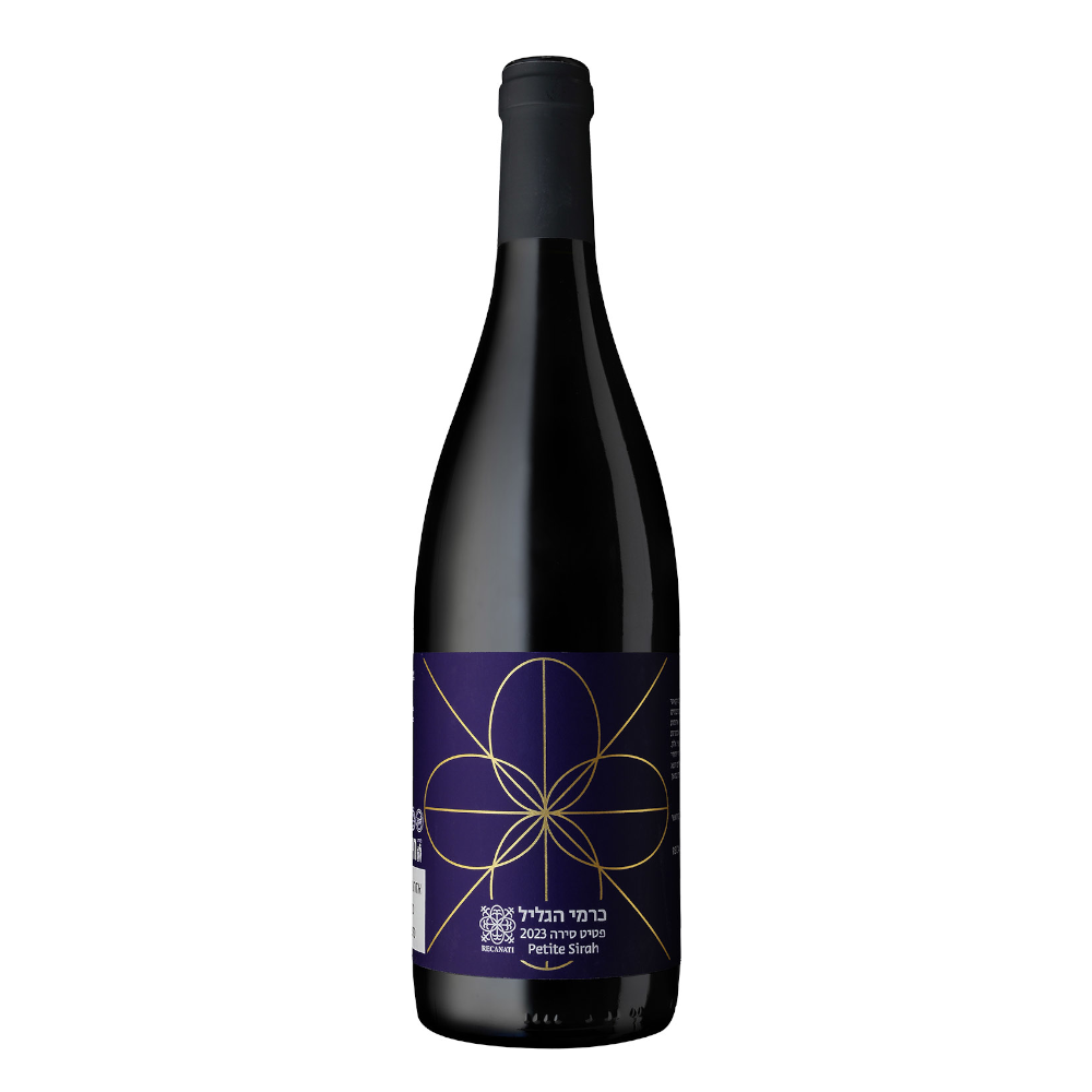 Wino Recanati Petit Syrah 2023 14,5% czerowne wytrawne 750 ml