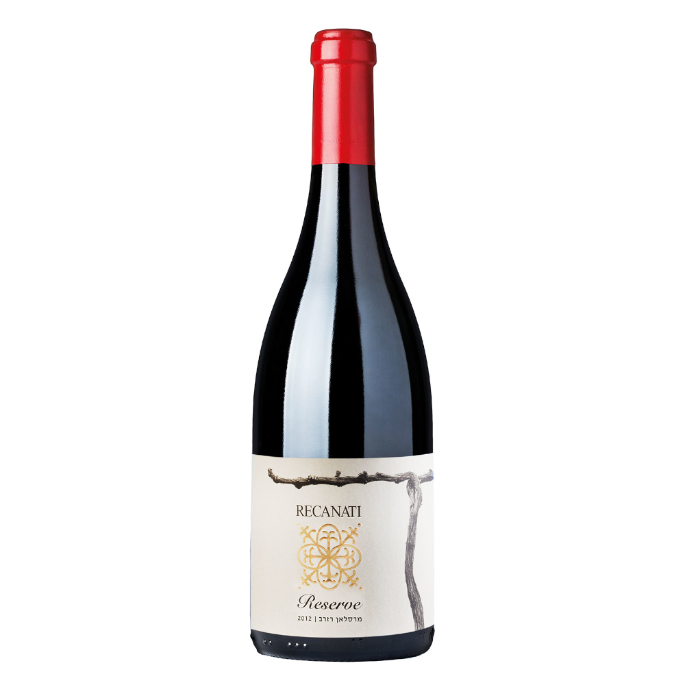 Wino Recanati Marselan Reserve 2021 14% czerwone wytrawne 750 ml