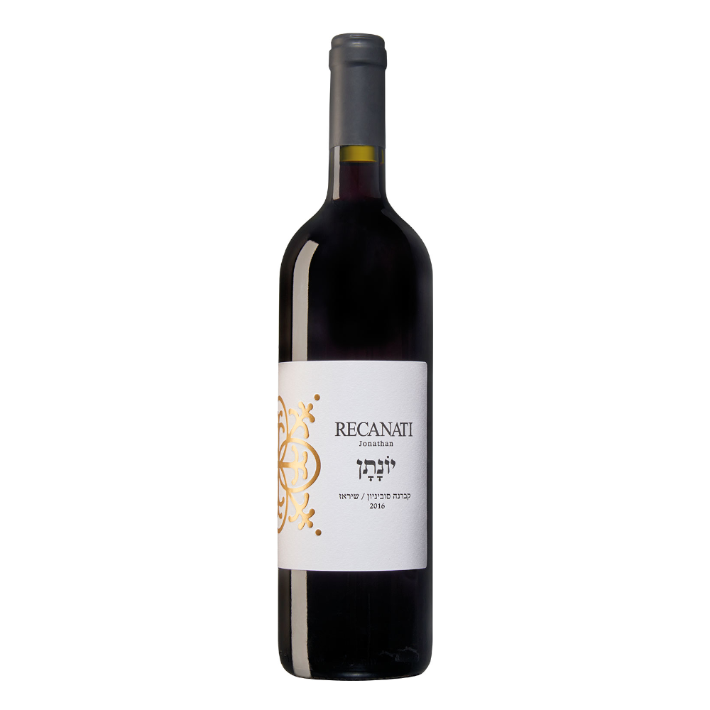 Wino Recanati Jonathan Red Cabernet/Shiraz 2022 13% czerwone wytrawne 750 ml