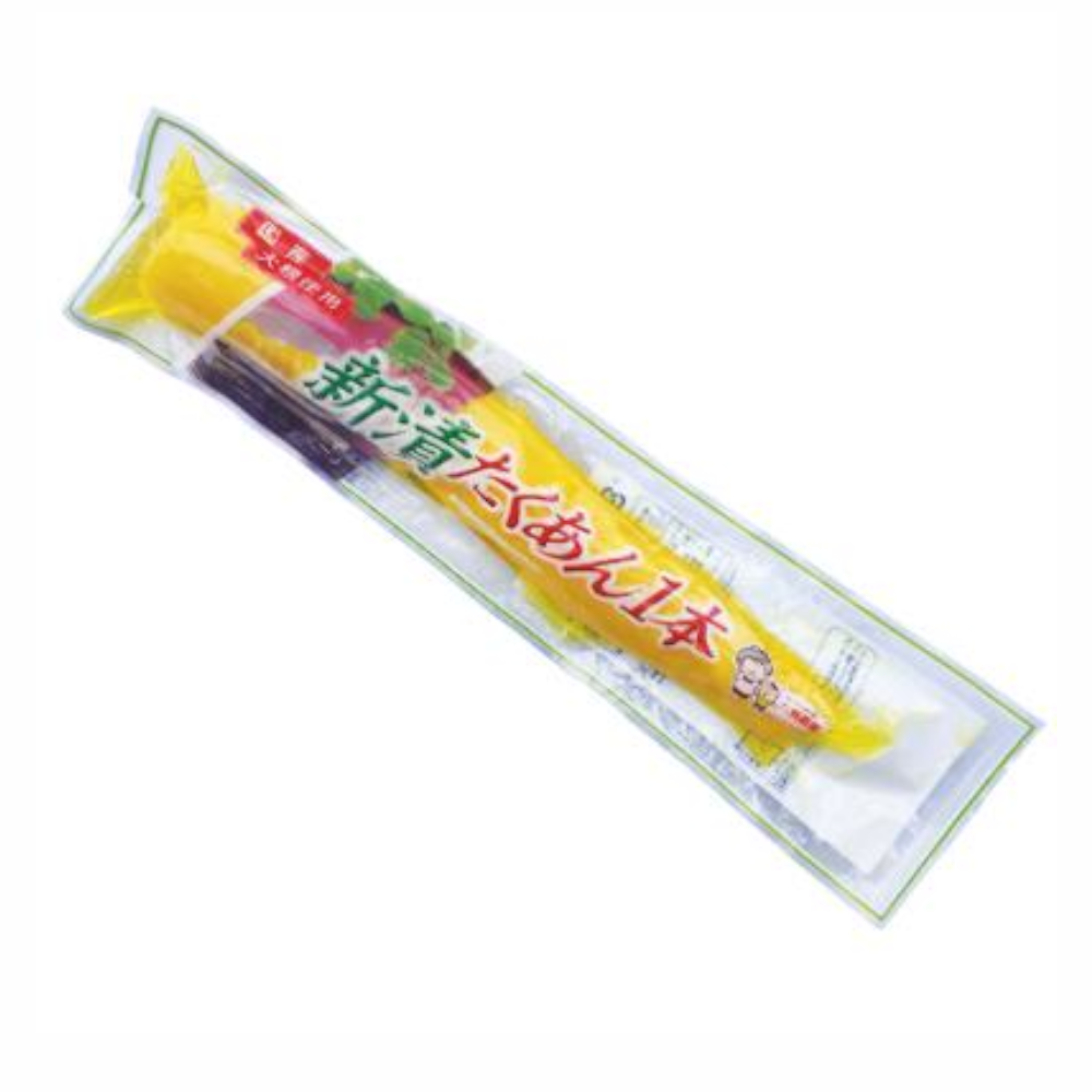 Rzodkiew Japońska Tukan