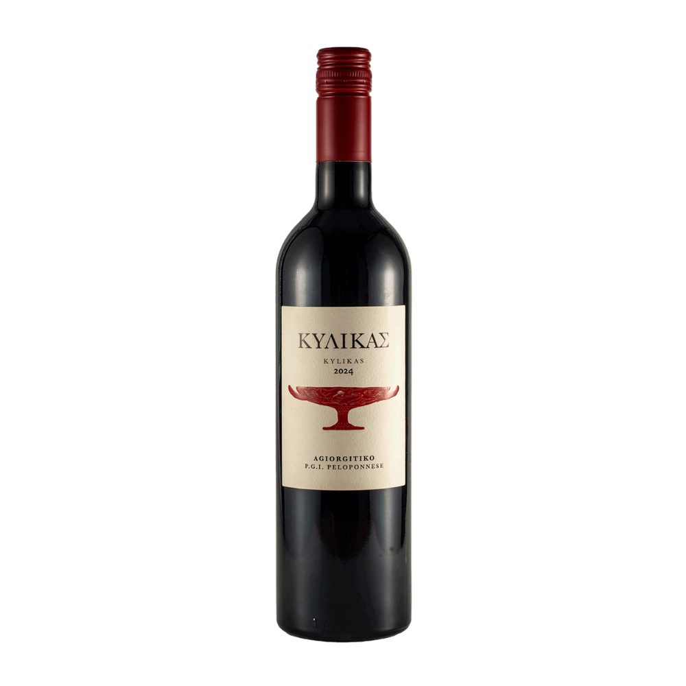 Wino Kylikas Agiorgitiko 12,5%czerwone wytrawne 750 ml