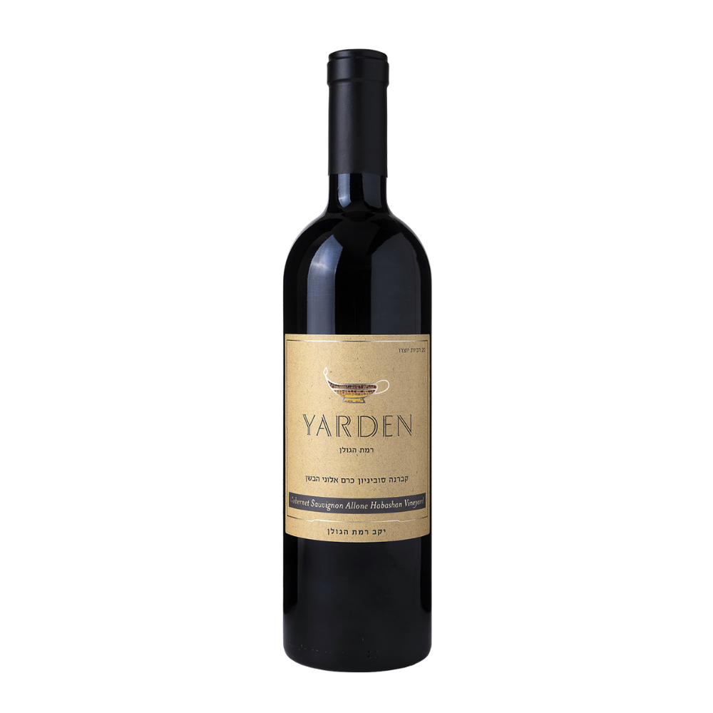 Wino Yarden Allone Habashan Cabernet Sauvignon 2020 15% czerwone wytrawne 750 ml