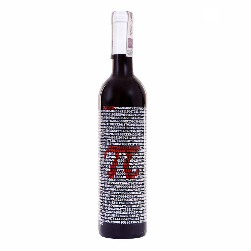 Wino Langa Pi 15% czerwone wytrawne 750 ml