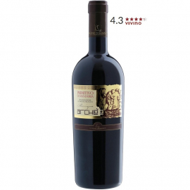 Wino Archee Primitivo Di Manduria Le Vigne Di Sammarco wytrawne czerwone 15 % 750 ml