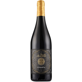 Wino Feudo Arancio Rosso Riserva wytrawne czerwone 13,5 % 750 ml