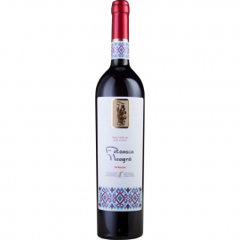 Wino Feteasca Neagra 12,5% czerwone wytrawne 750 ml
