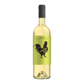 Wino Pedro Luis 12% białe wytrawne 750 ml