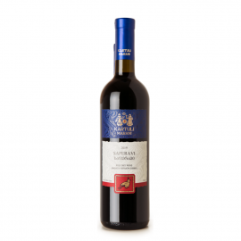 Wino Kartuli Marani Saperavi 11,5% czerwone wytrawne 750 ml