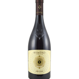 Wino Memoro Rosso Piccini 14% czerwone wytrawne 750 ml