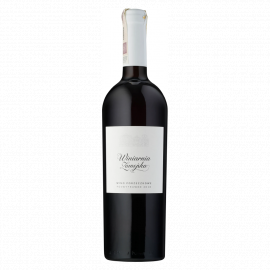 Wino Winiarnia Zamojska Czerwona Porzeczka 9% czerwone półwytrawne 750 ml