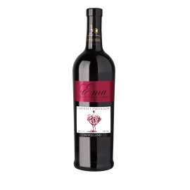 Wino Emu Cabernet Sauvignon 13% czerwone wytrawne 750 ml