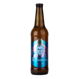 Piwo Gościszewo Rzemiecha Cold Ipa 5,6% 500 ml