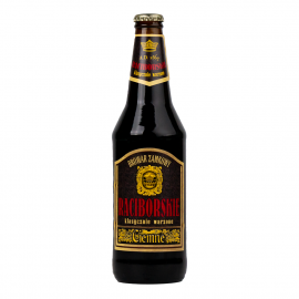 Piwo Raciborskie Ciemne 6,3% 500 ml