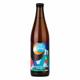Piwo Zakładowy Ochota Też Okazja 7,1% 500 ml