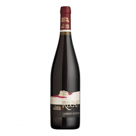 Wino Monolit Castel Huniade Cabernet Sauvignon 14% czerwone wytrawne 750 ml