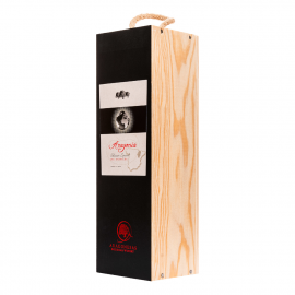 Wino Aragonia Garnacha Seleccion Especial 2021 14,5% czerwone wytrawne 750 ml skrzynka