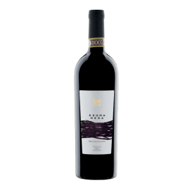 Wino TSG Brumanera Malanotte 2016 14,5% czerwone wytrawne 750 ml