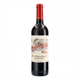 Wino Castillo Ygay Red Gran Reserva Especial '09 D.O. 14% czerwone wytrawne 750 ml