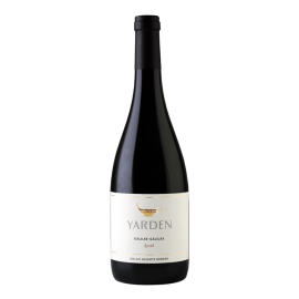 Wino Yarden Syrah 2021 14,5% czerwone wytrawne 750 ml