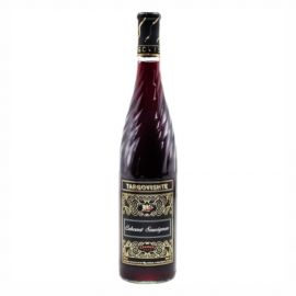 Wino Targovishte Cabernet Sauvignon czerwone półsłodkie 12% 750 ml
