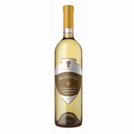 Wino Marani Qveri Rkatsiteli 2020 13,5% białe wytrawne 700 ml